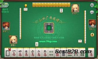 微牌地方特色手機麻將APP開發商 房卡麻將游戲定制_志趣網