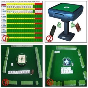 自貢麻將機(jī)遙控芯片,手機(jī)型麻將機(jī)遙控_